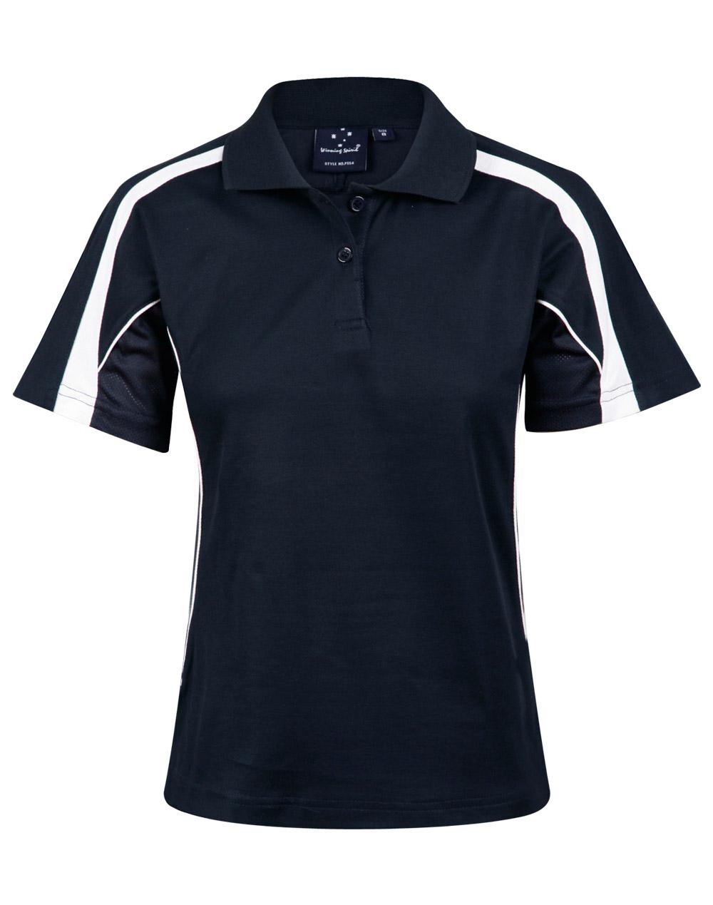 TrueDry Fashion Short Sleeve Polo