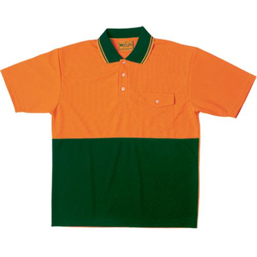 Bocini-SP0427-Hi Vis Short Sleeve Safety Polo