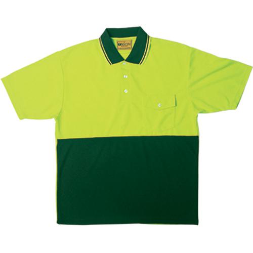 Bocini-SP0427-Hi Vis Short Sleeve Safety Polo