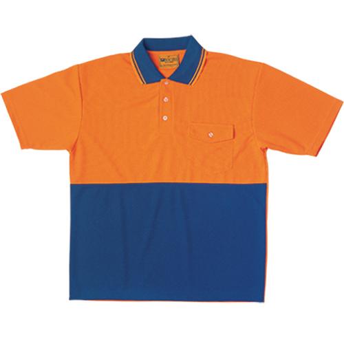 Bocini-SP0427-Hi Vis Short Sleeve Safety Polo