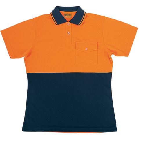Bocini-SP0692-Ladies HiVis Safety Polo
