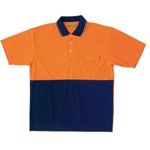 Bocini-SP0427-Hi Vis Short Sleeve Safety Polo